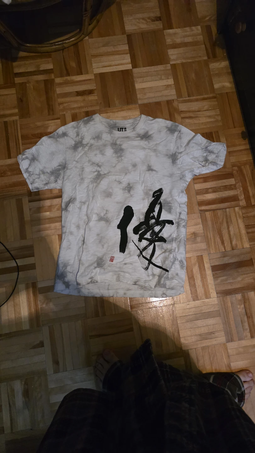 Uniqlo UT T-Shirt - Tie-Dye Graphic Print