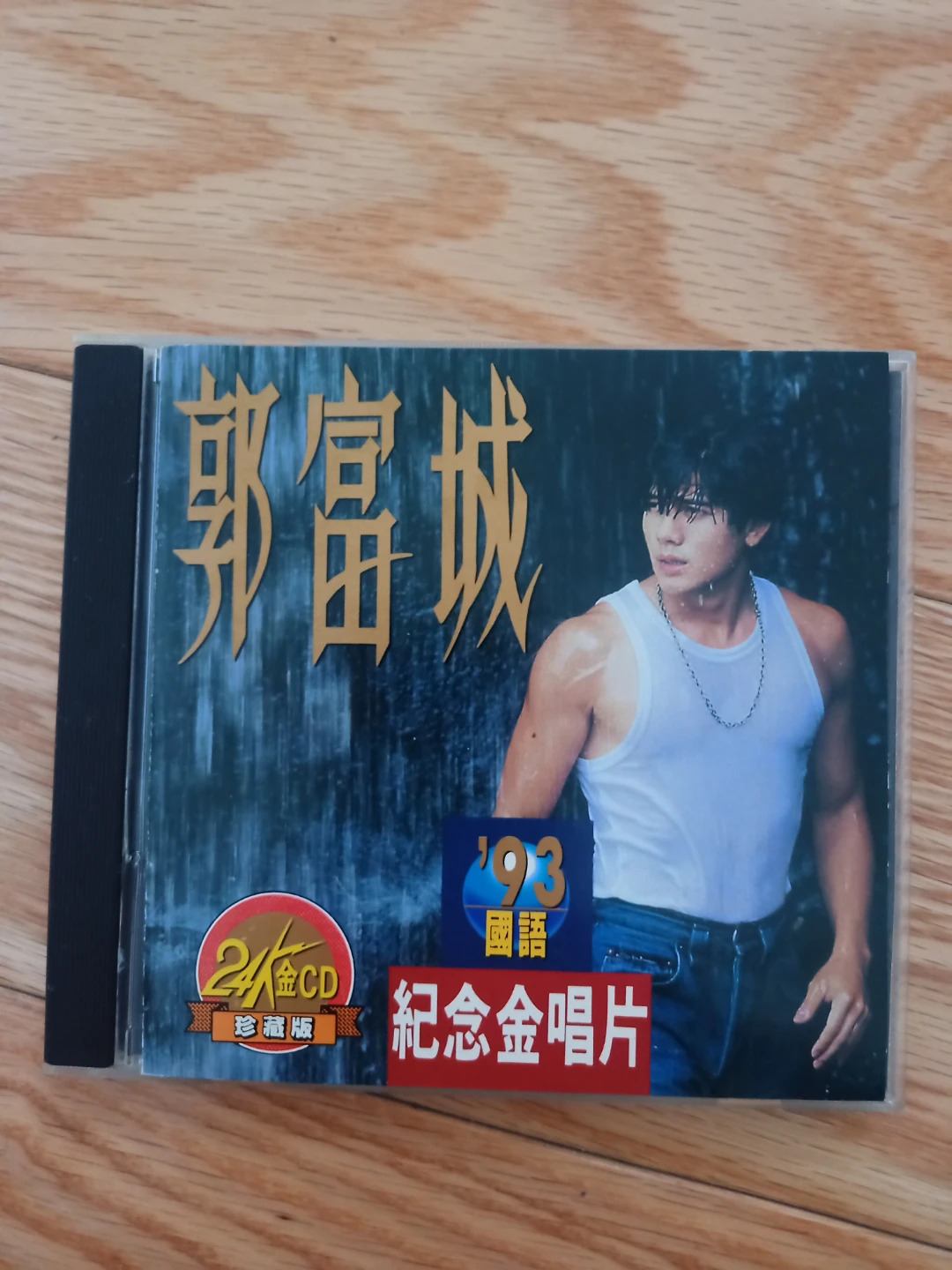 Aaron Kwok 郭富城 "Gold Disc" 24K CD