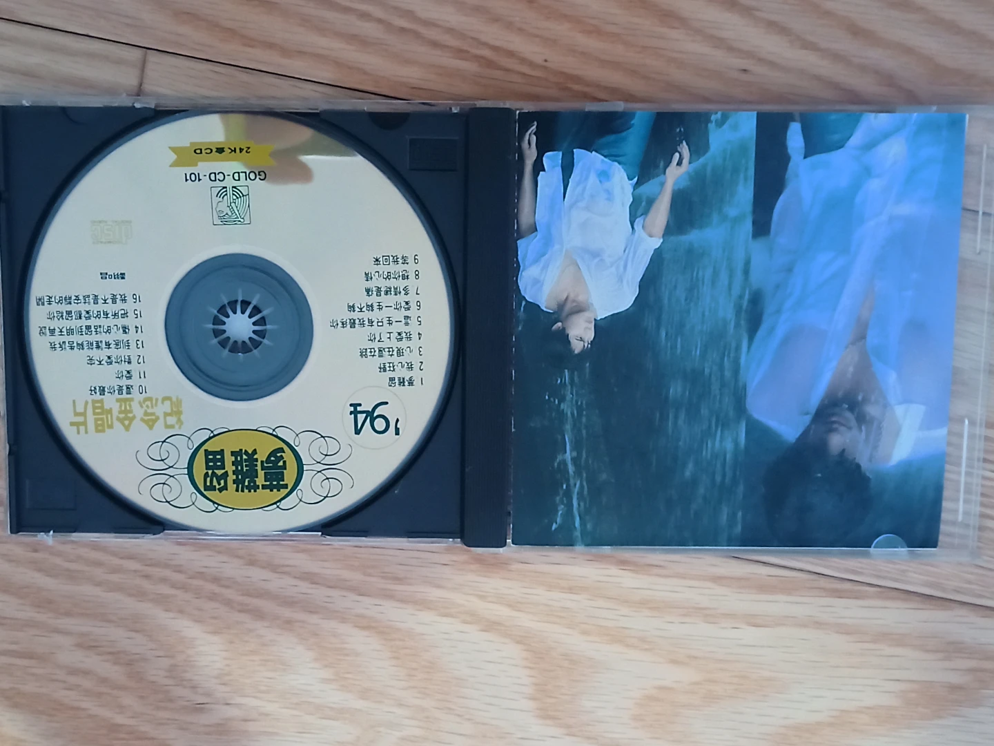 Aaron Kwok 郭富城 "Gold Disc" 24K CD - photo 2