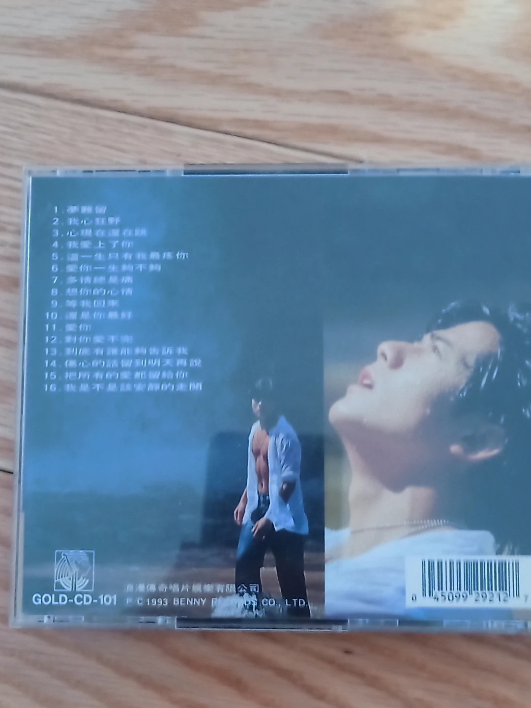 Aaron Kwok 郭富城 "Gold Disc" 24K CD - photo 3