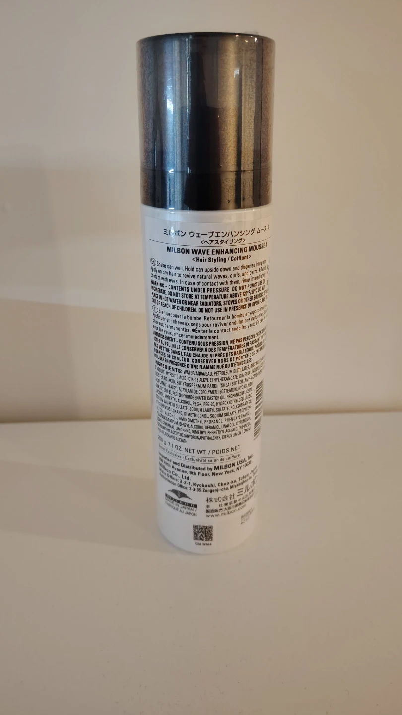 Milbon Creative Style Wave Enhancing Mousse 4 - photo 2