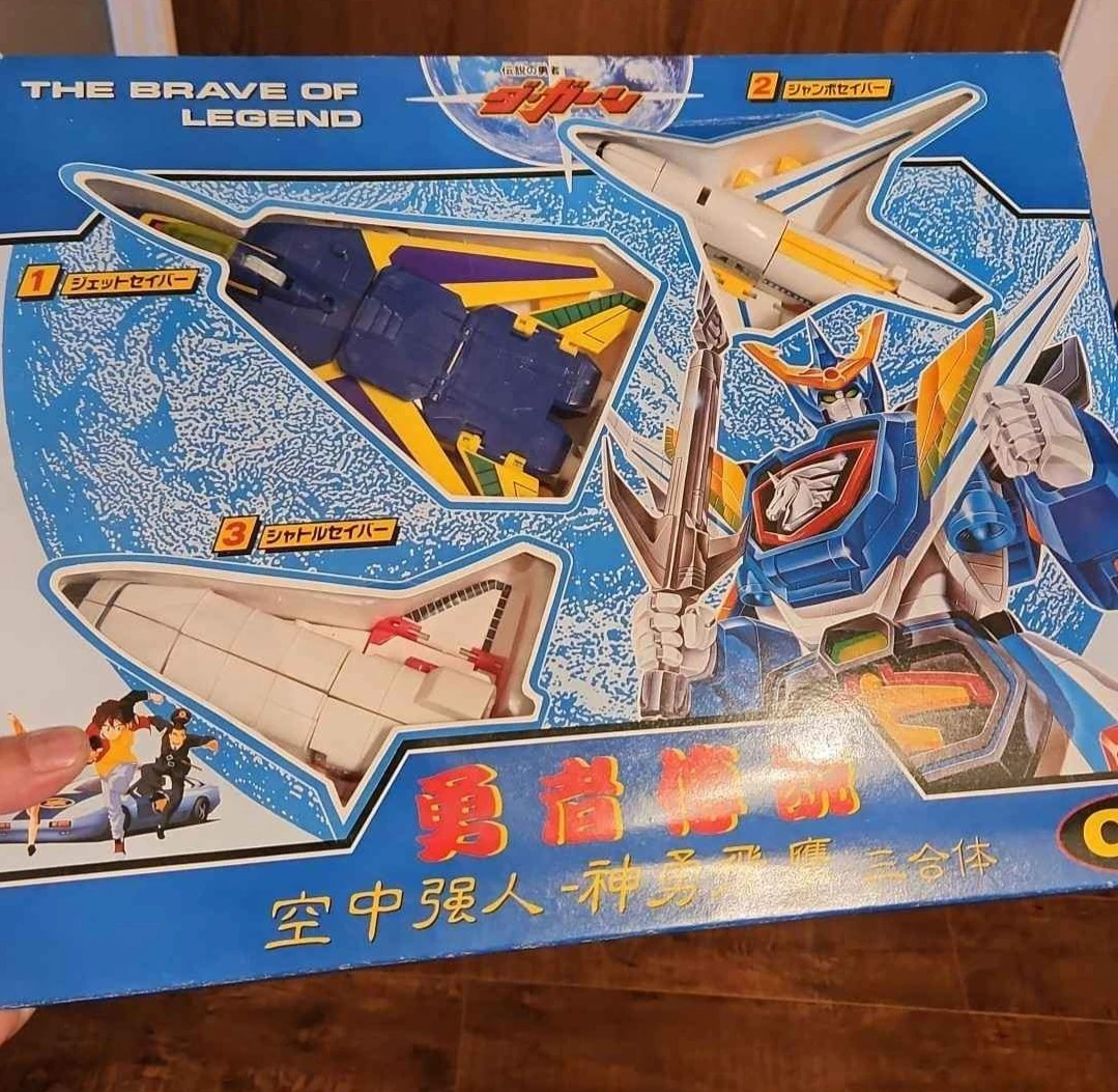 Brave of Legend Sky Saber 3-in-1 Toy Set