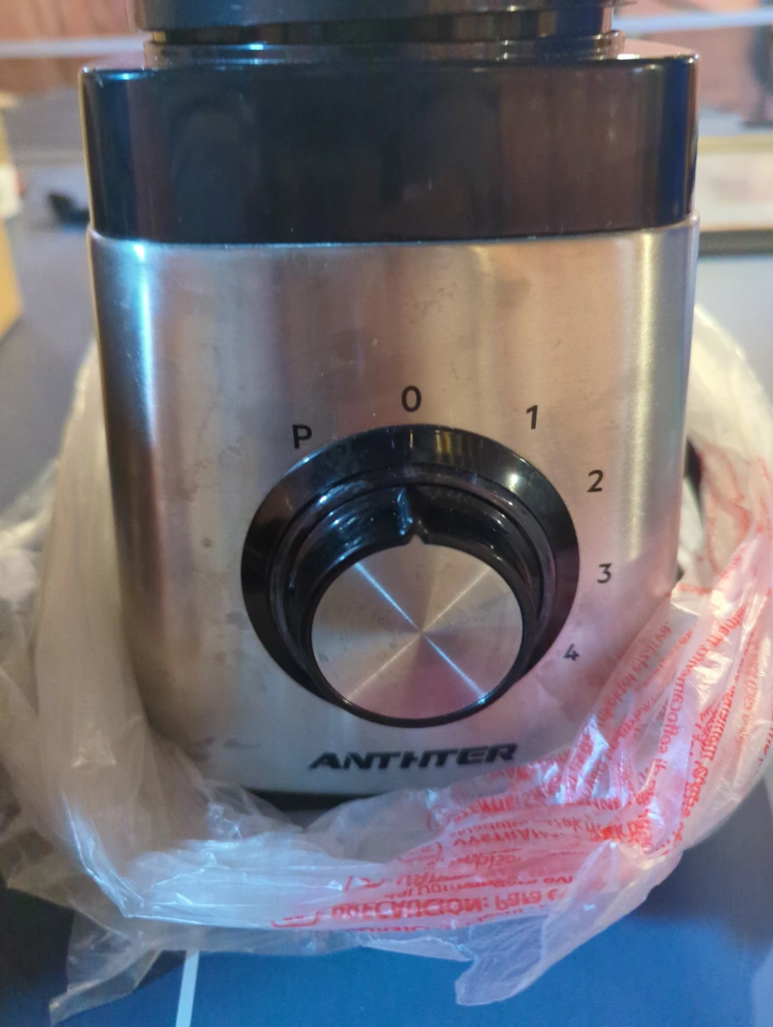 Anthter CY-305R Professional Blender