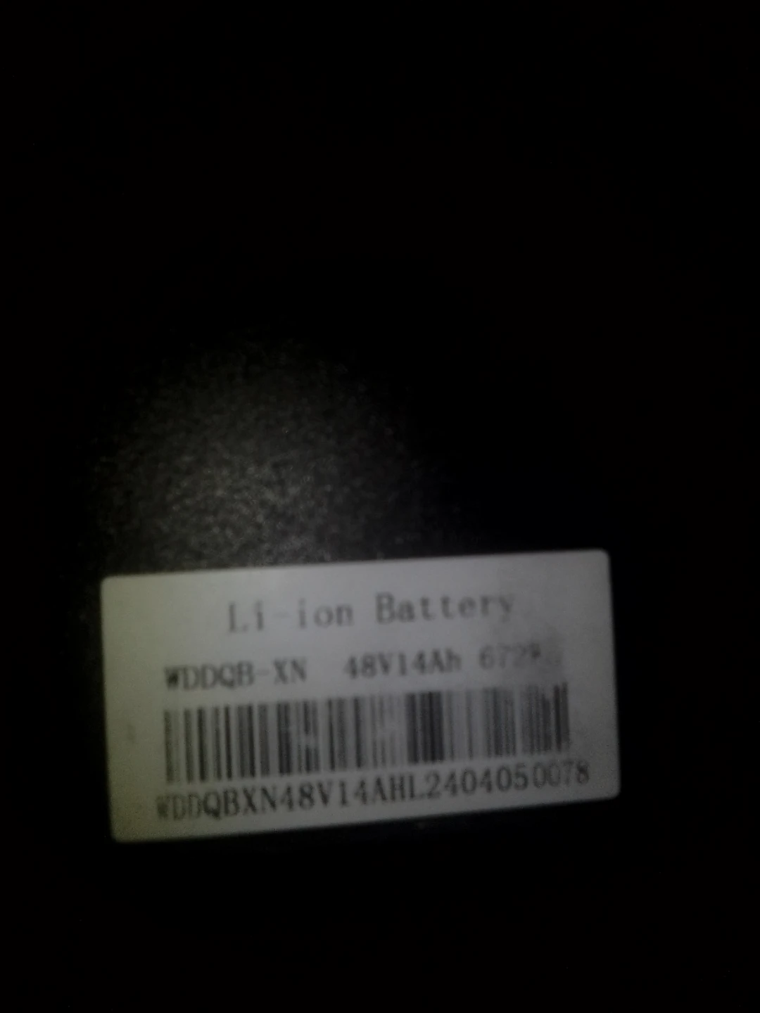 WANDA Secondary Li-ion Battery Pack 48V 14Ah 672Wh - photo 3