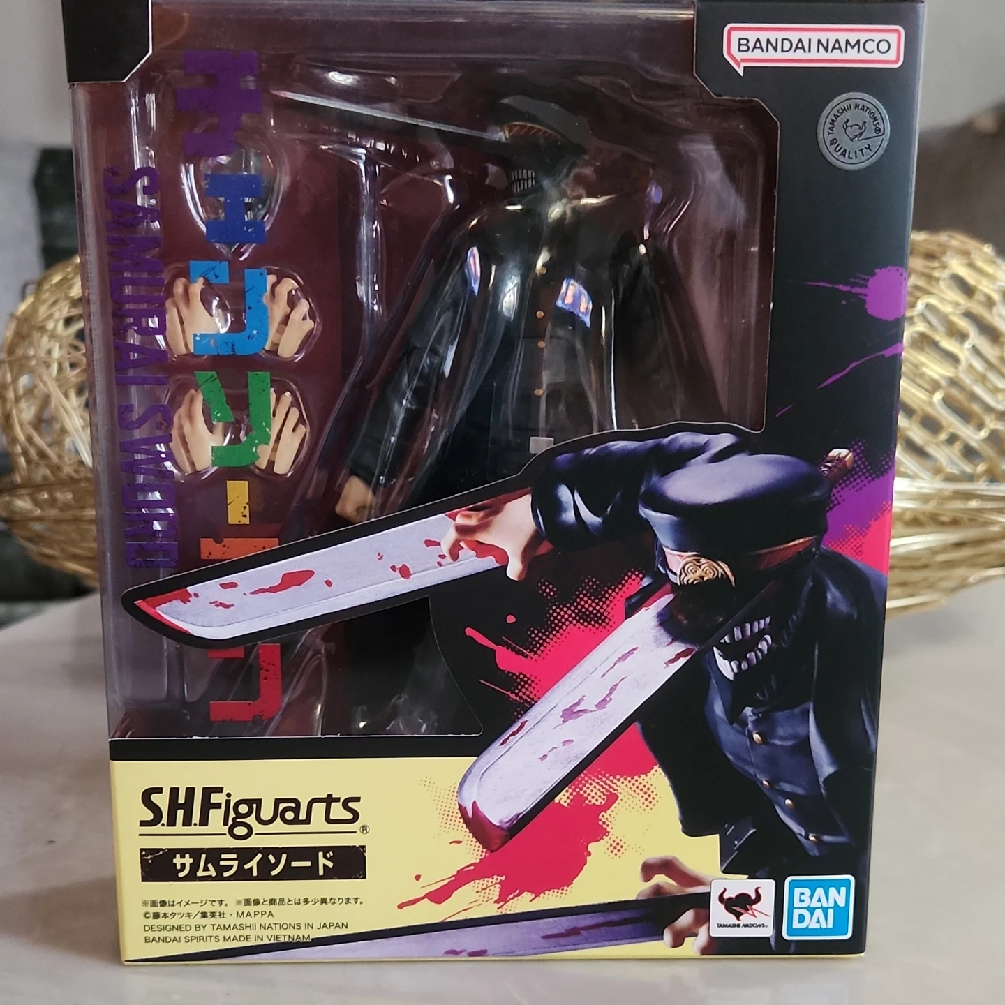 S.H.Figuarts Samurai Sword Action Figure