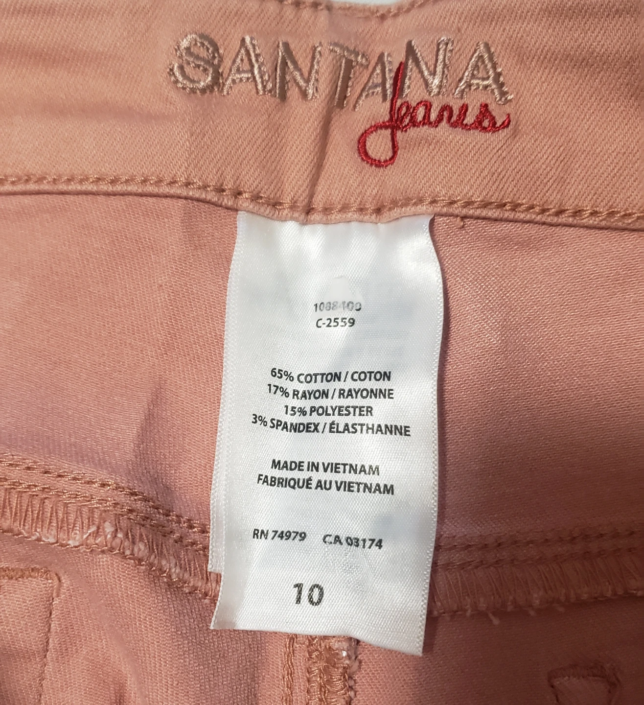 Brand new Women's Santana Summer Jeans - photo 2