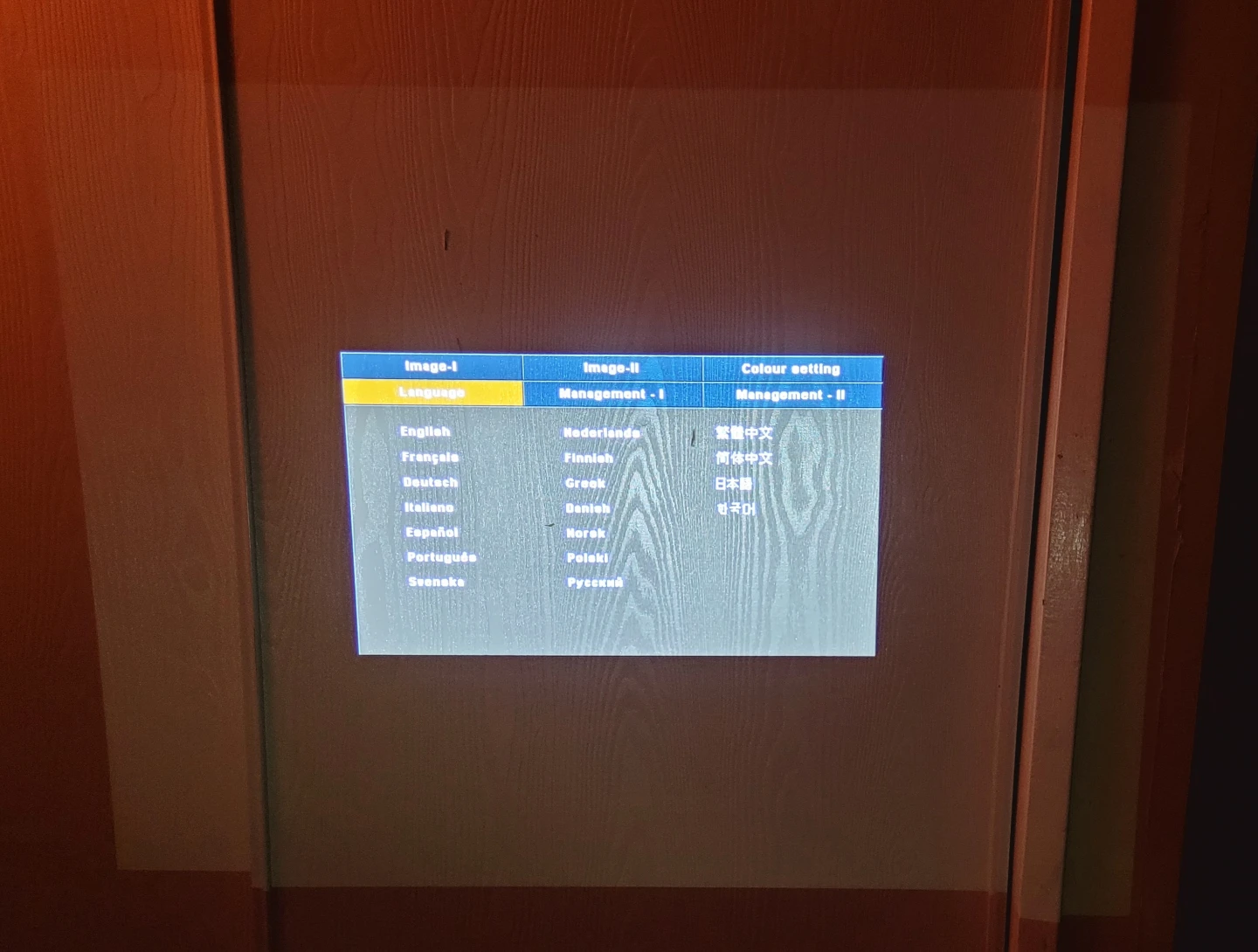 Optoma EP709 Projector - photo 3