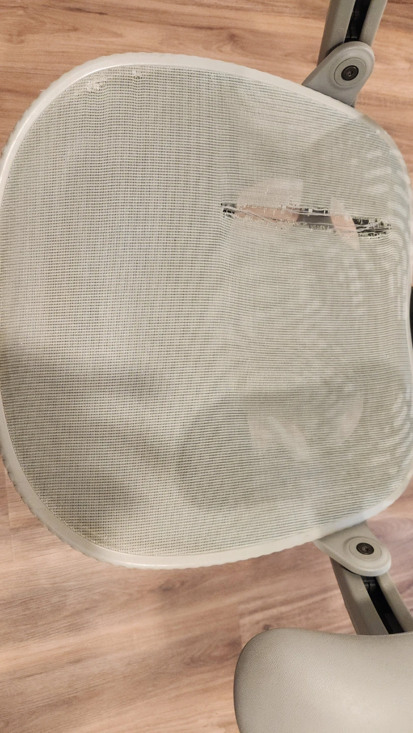 Herman Miller Aeron Chair (Size B)