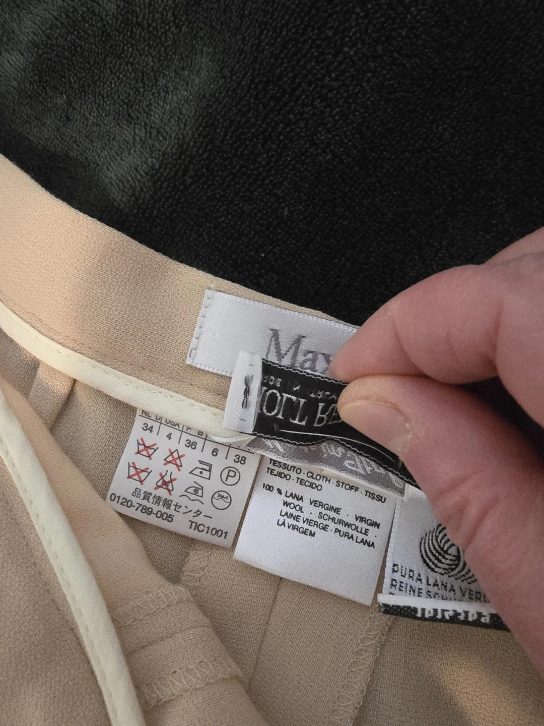 Timeless Elegance: Max Mara Virgin Wool Trousers size 4 - photo 4