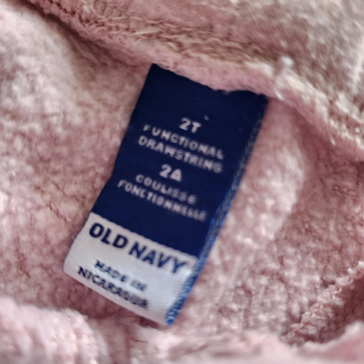 Old Navy Kids Hoodie and Sweatpants Set - photo 2