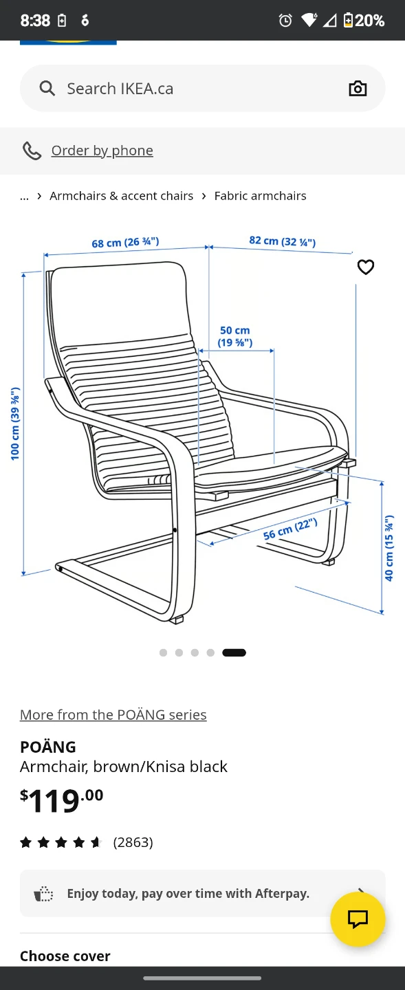 IKEA Armchair - brown/black - photo 2