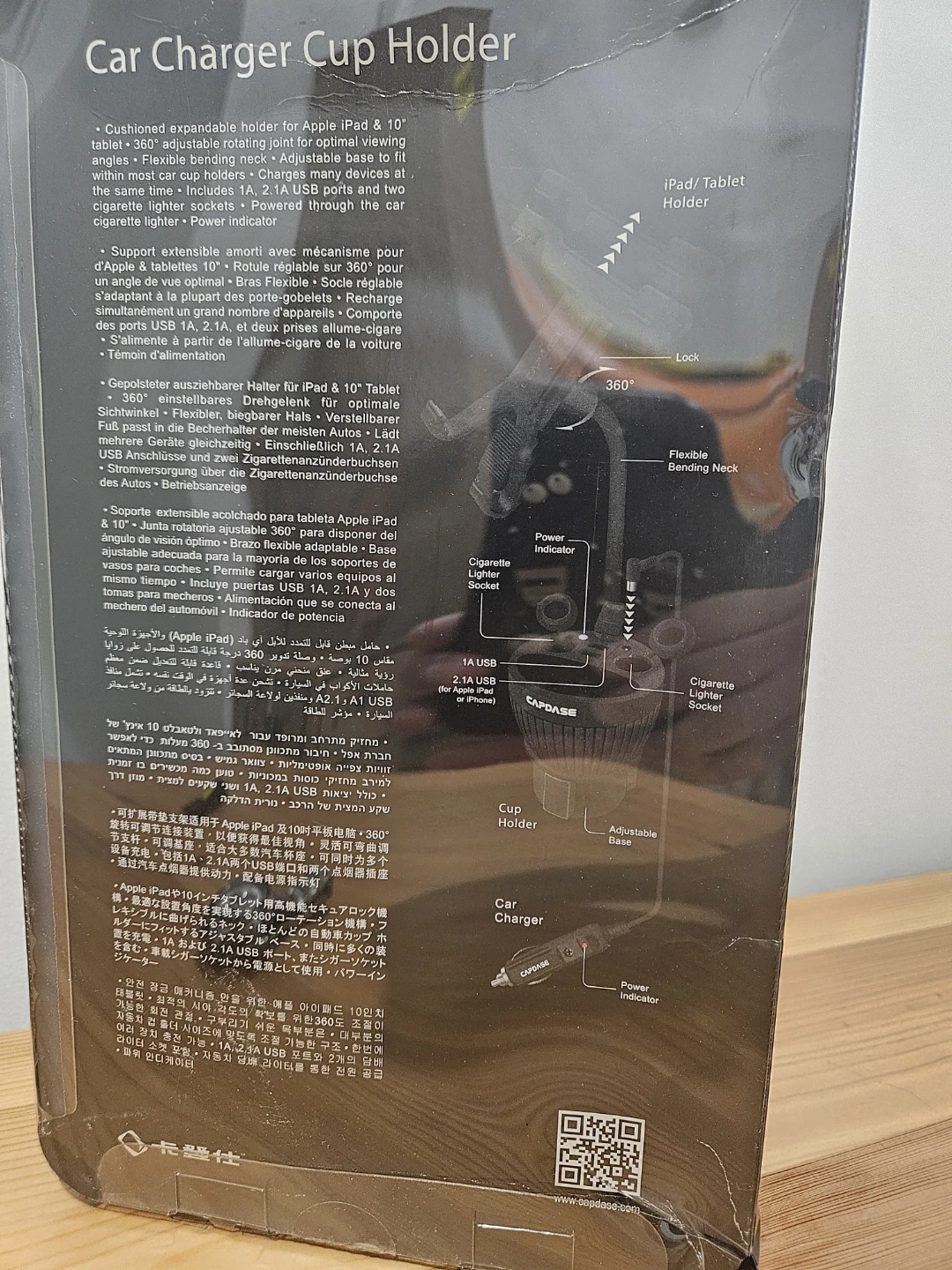 Capdase PowerCup 2.2 Car Charger Tablet Mount - photo 4