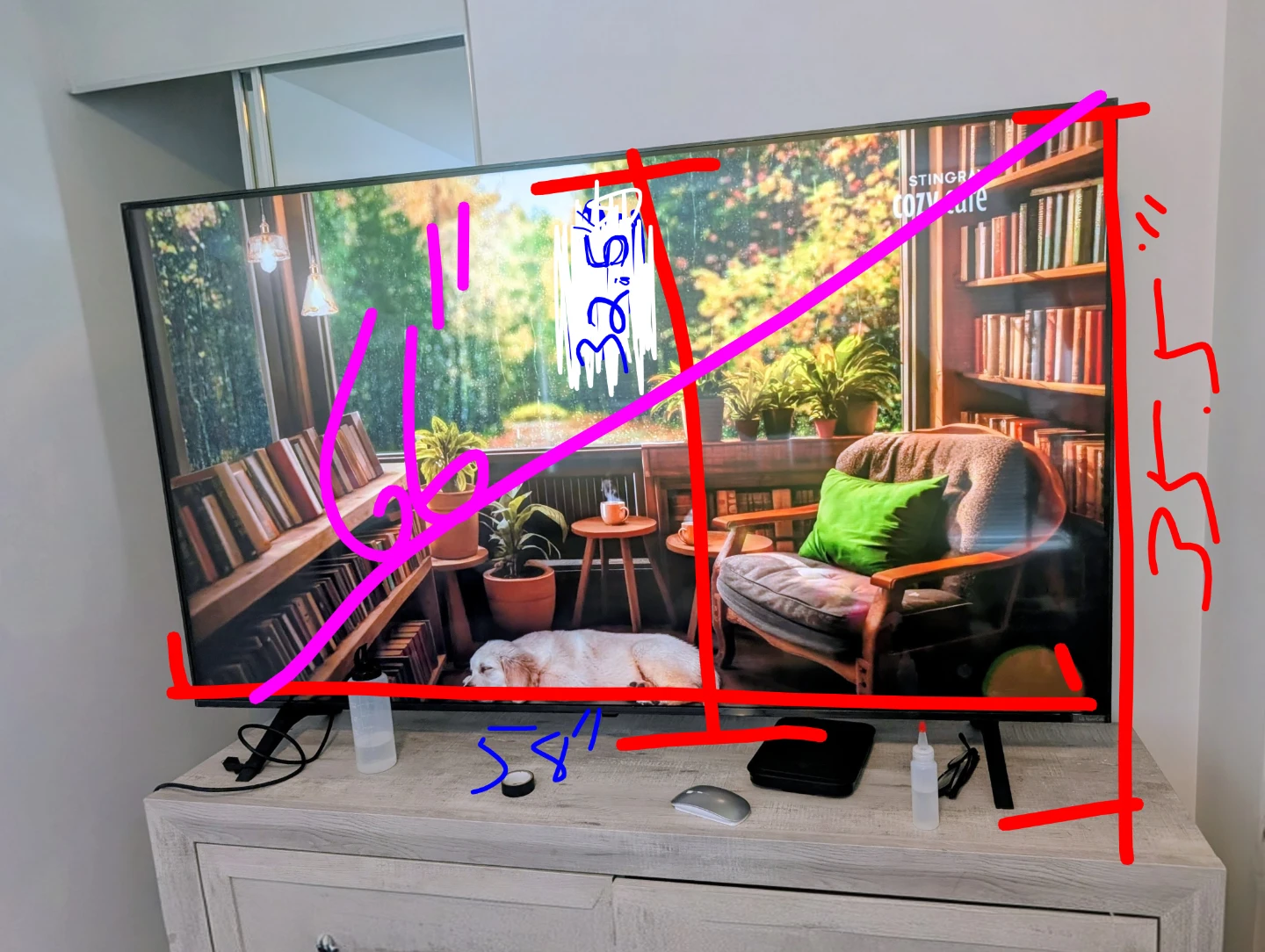 65" LG 4K UHD Flatscreen (Smart TV) - photo 2