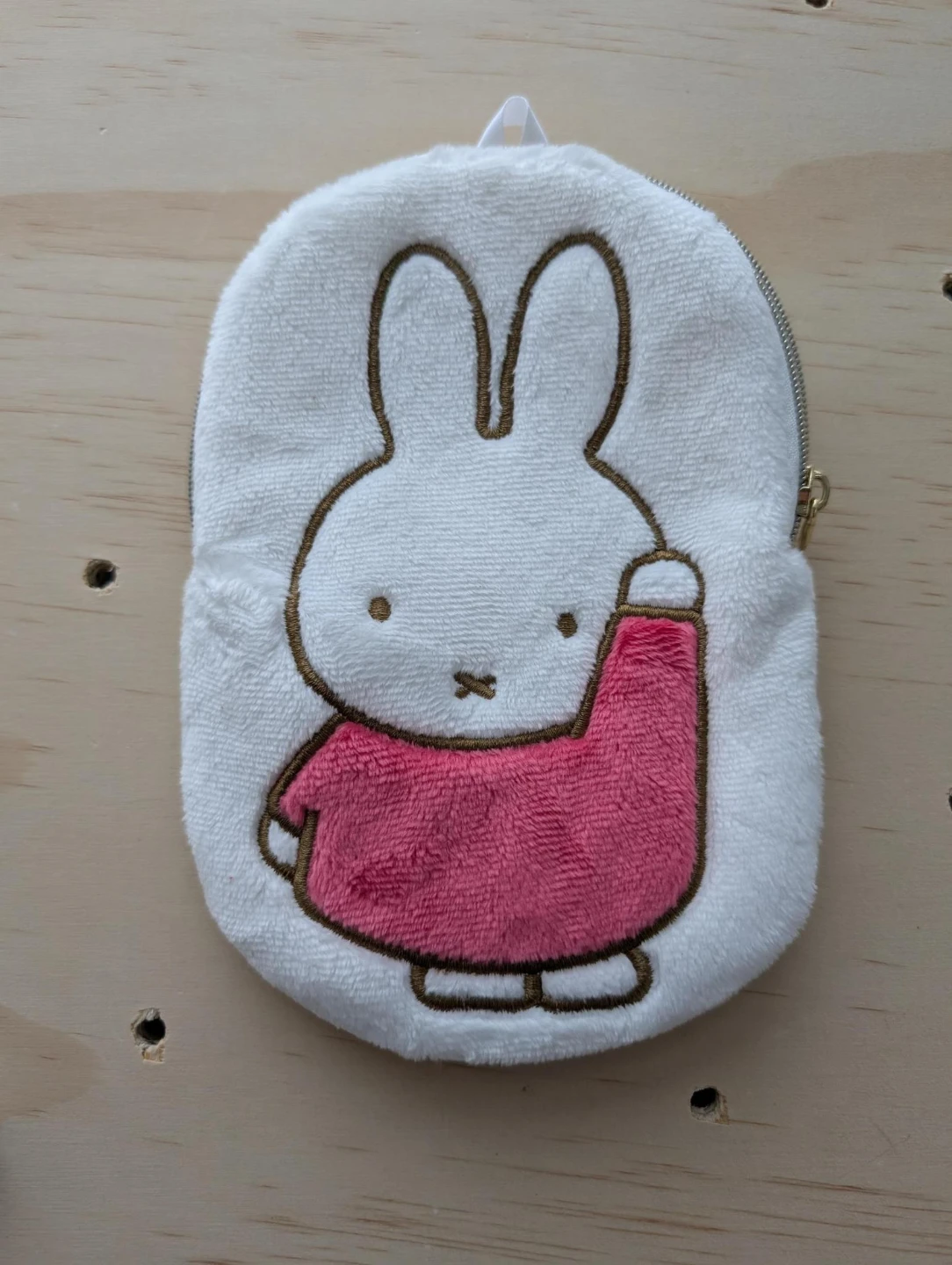 New Miffy Plush Pouch