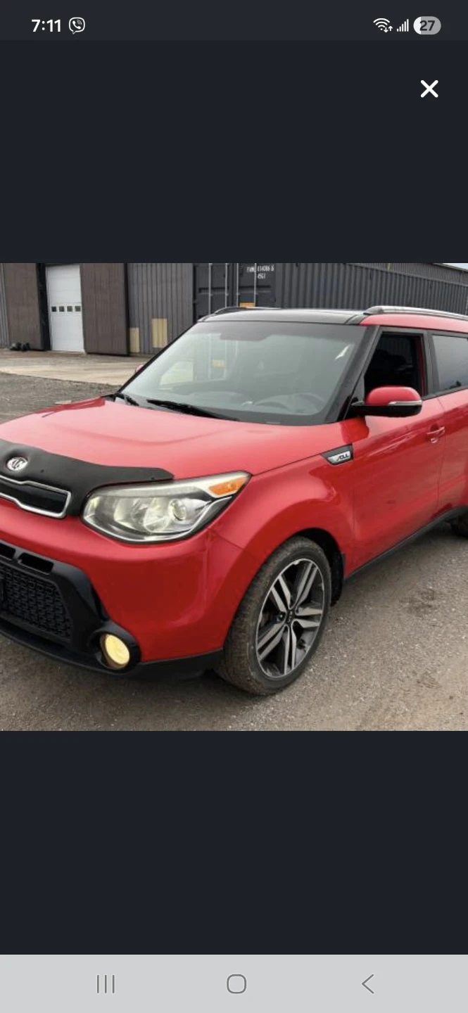 2014 Kia Soul SX