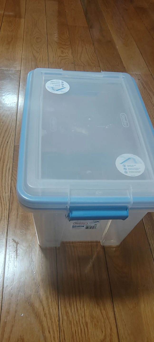 Sterilite 20 Qt.