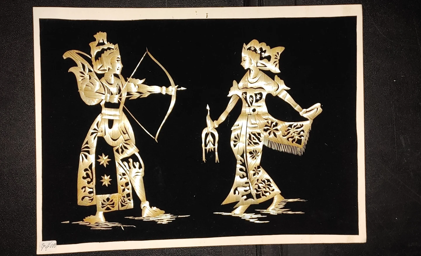 Decorative Straw Art Picture - photo 2