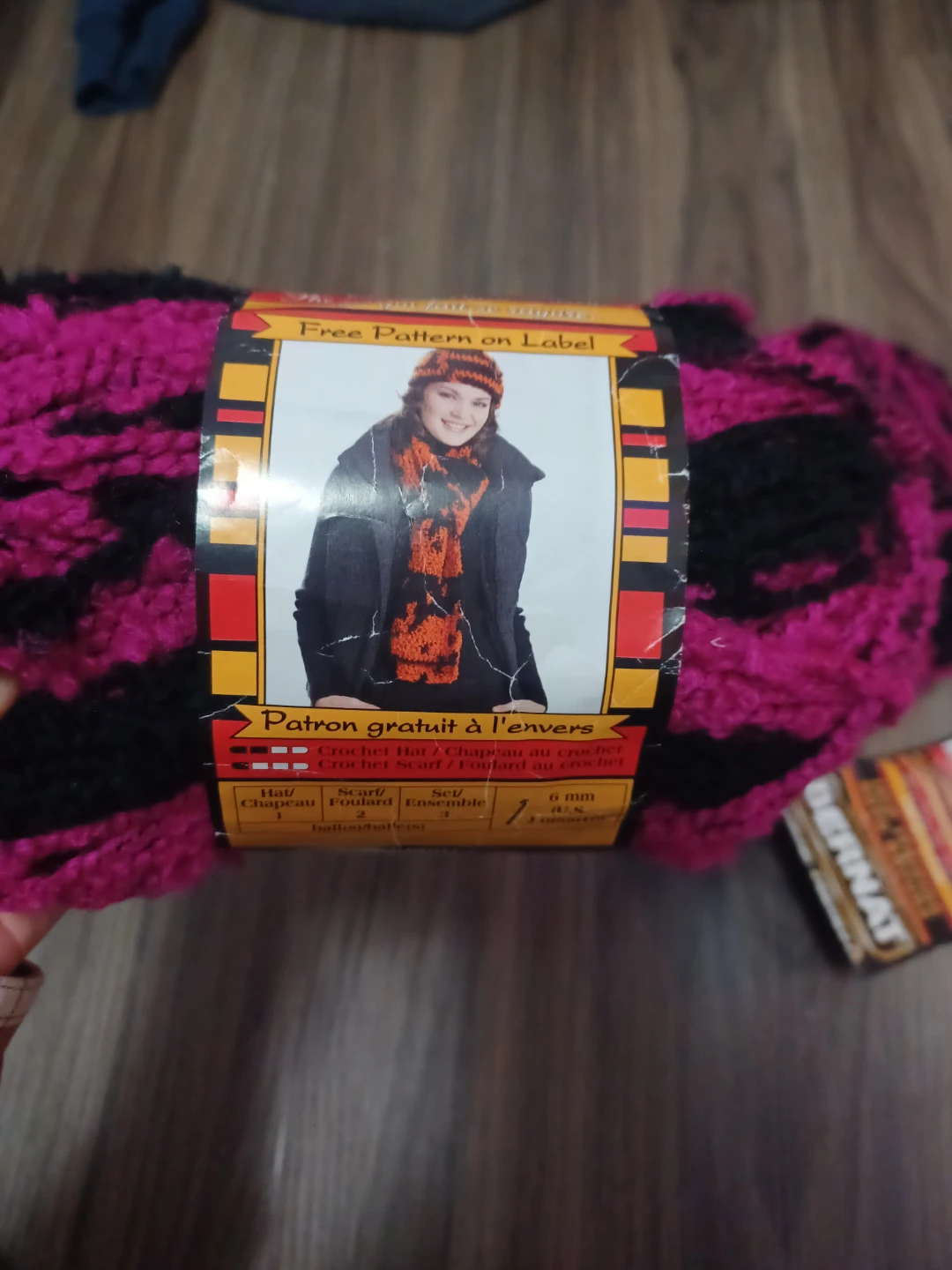 Bernat Super Stripes Self Striping Yarn - 3 balls - photo 3