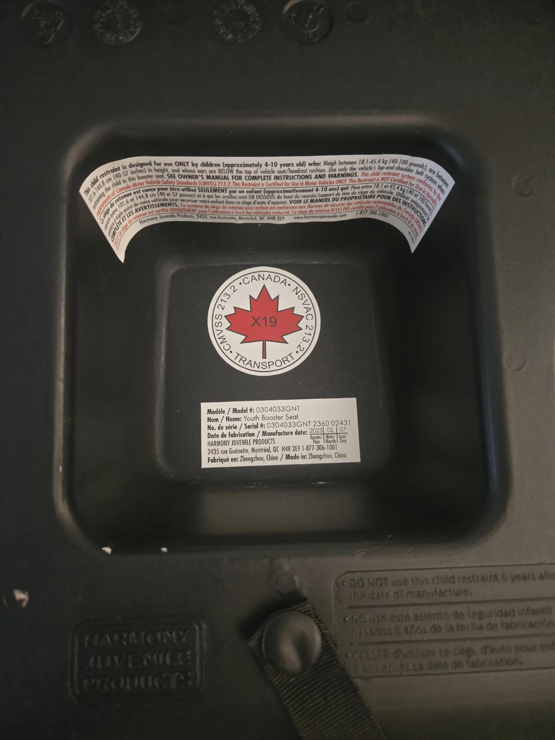 Harmony  Booster Seat - photo 3