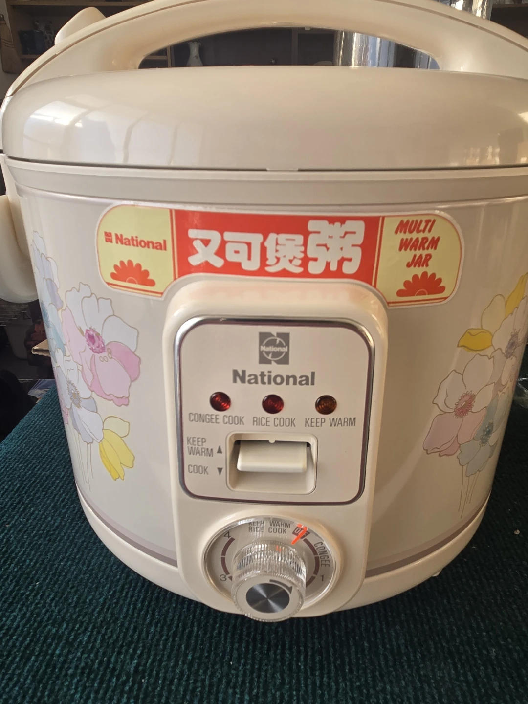National Multi Warm Jar Rice Cooker - photo 3