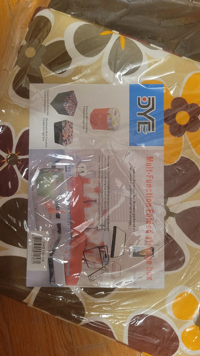 DYE Multi-Function Foldable Storage Box