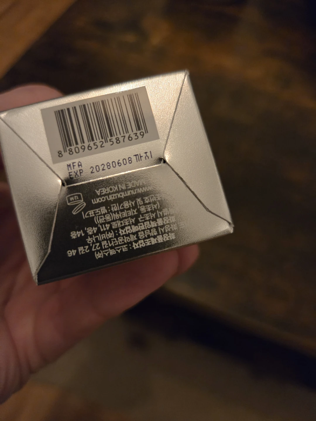 numbuzin 9+ NAD+ BIO Lifting-sil Essence - photo 4