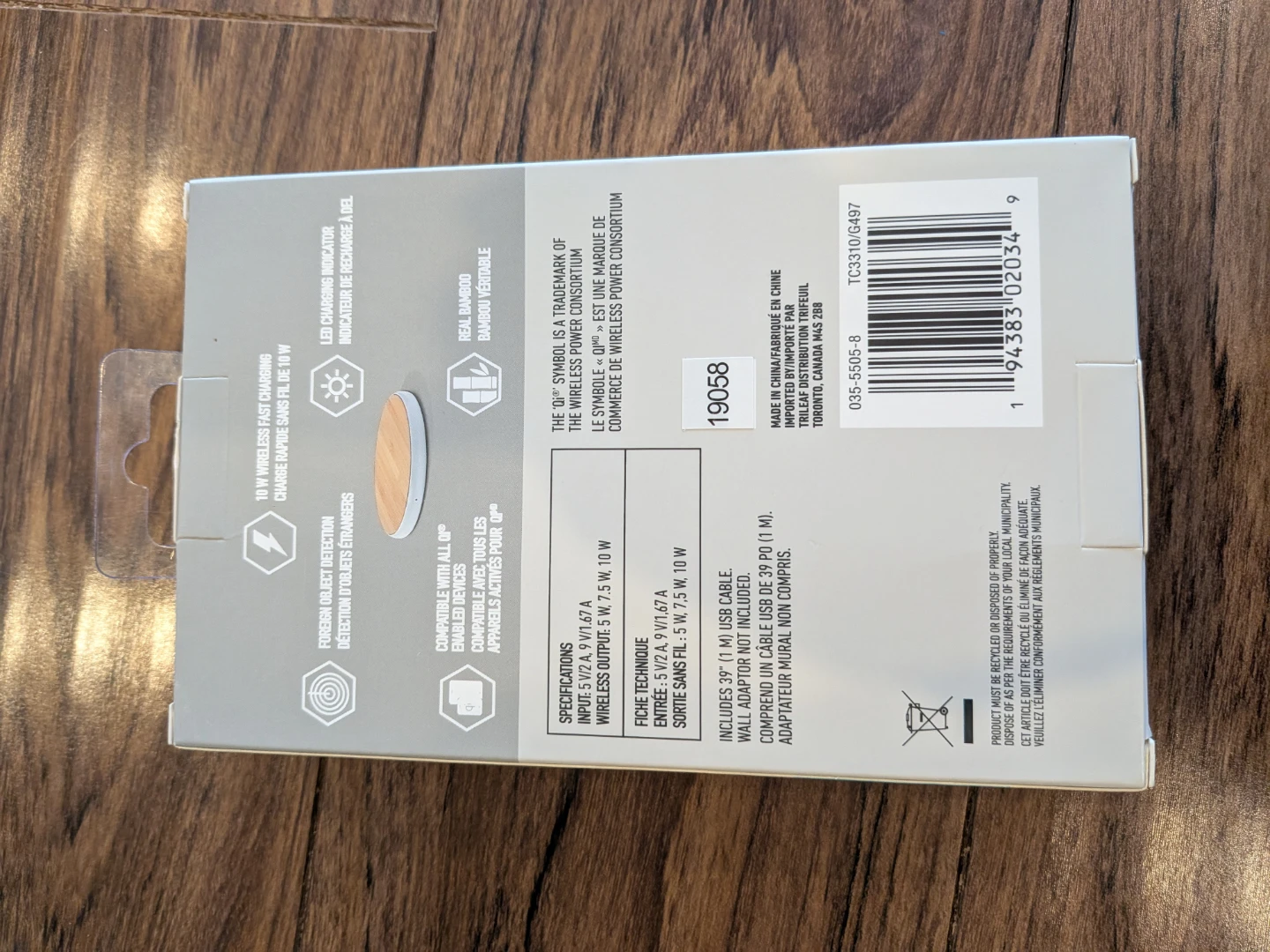 Blue Hive Bamboo 10W Wireless Charger - photo 3