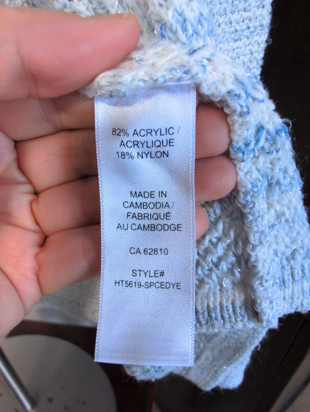 Ricki's Lightweight Cardigan XS/TP - photo 5