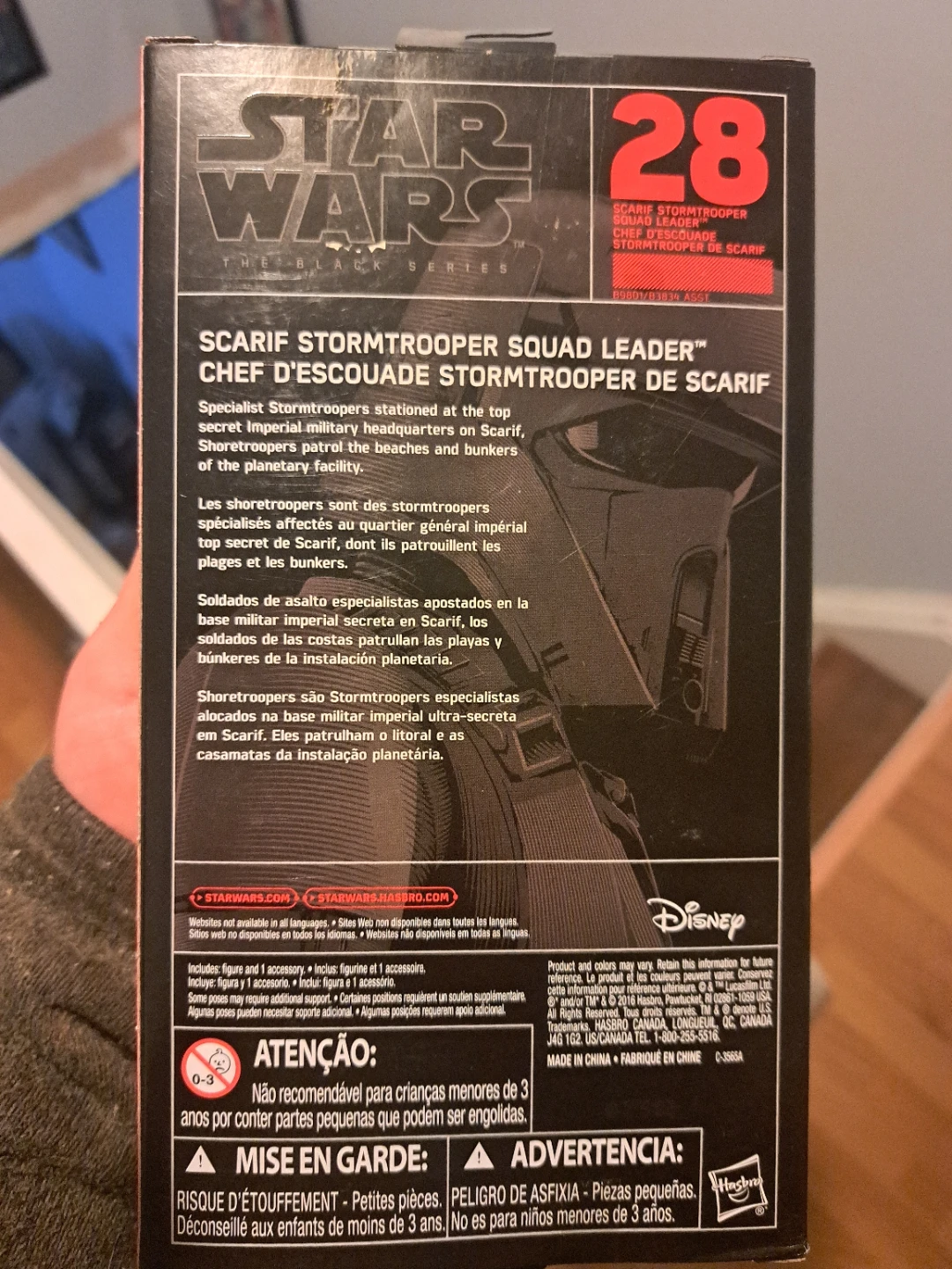 Star Wars The Black Series Scarif Stormtrooper Squad Leader - photo 2