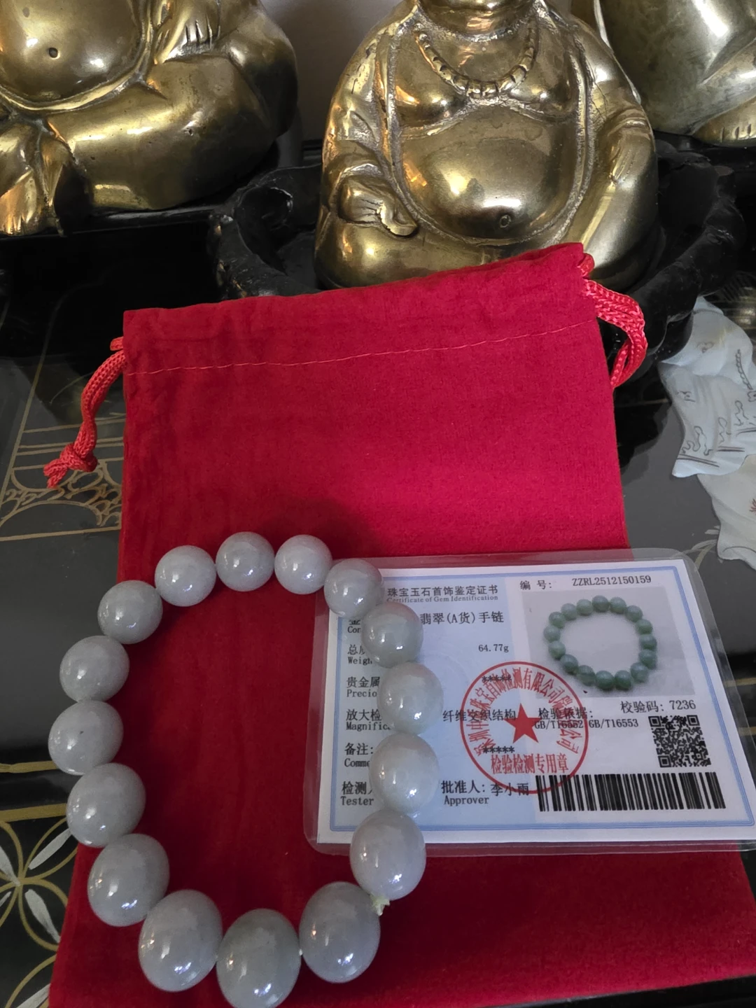 Jadeite (A貨) Beaded Bracelet with Gem Identification Certificate