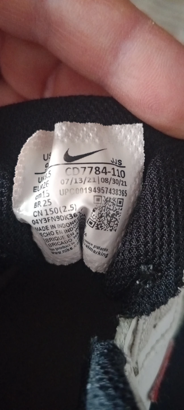 Nike TD Court Vision Low TD Sneakers - photo 4