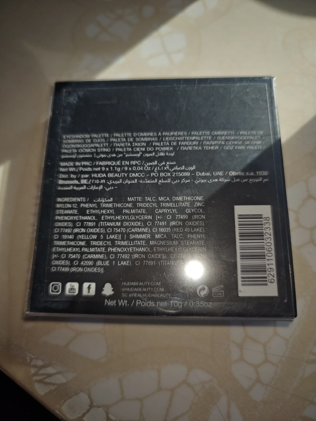 Huda Beauty Coral Obsessions Eyeshadow Palette - photo 3