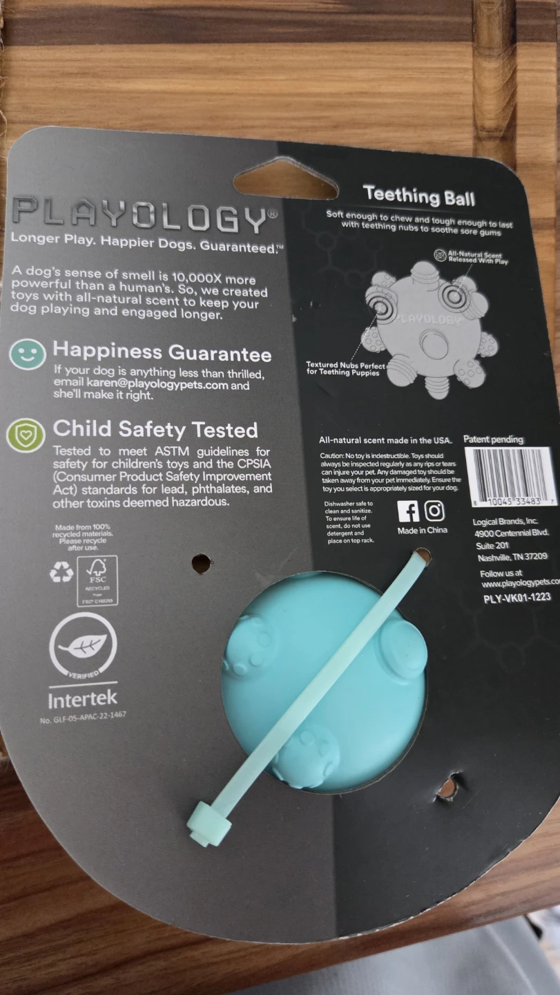 Dog Peanut Butter Ball Toy *new - photo 3