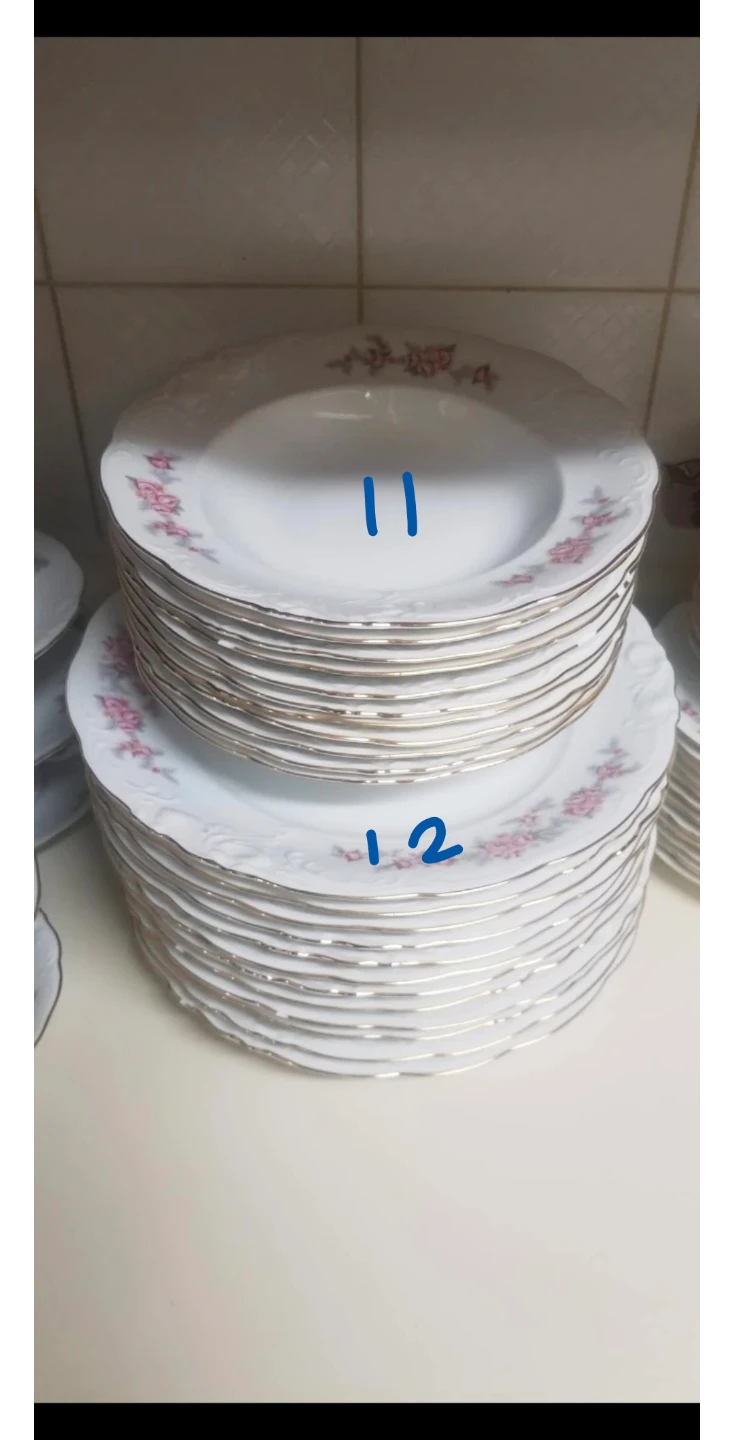 China Set - photo 3