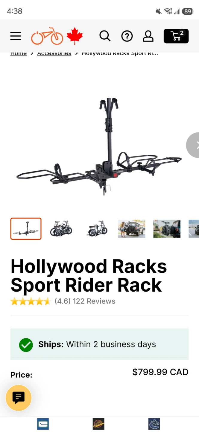 E-Bike Rack - photo 3