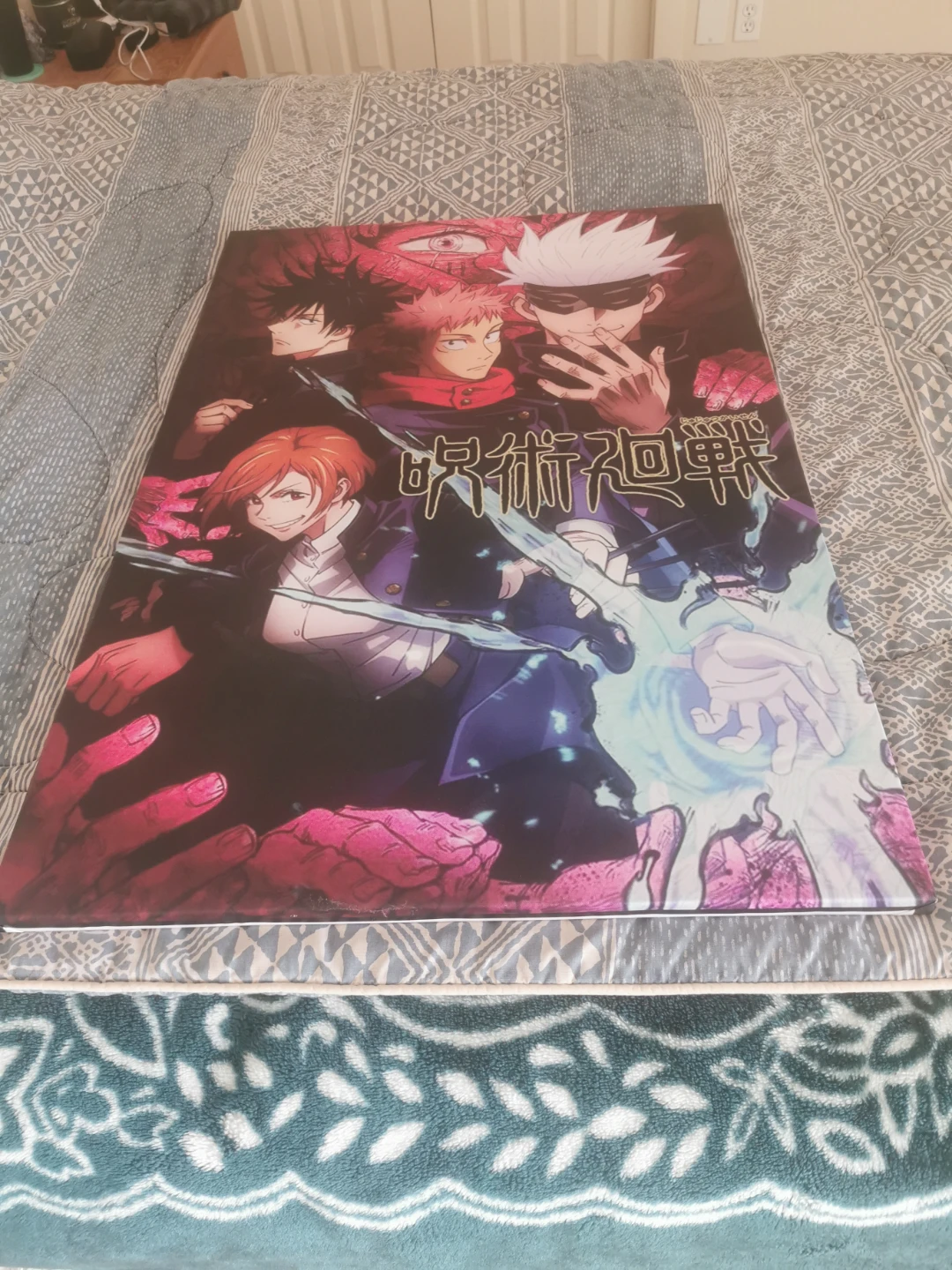 Jujutsu Kaisen Canvas Print