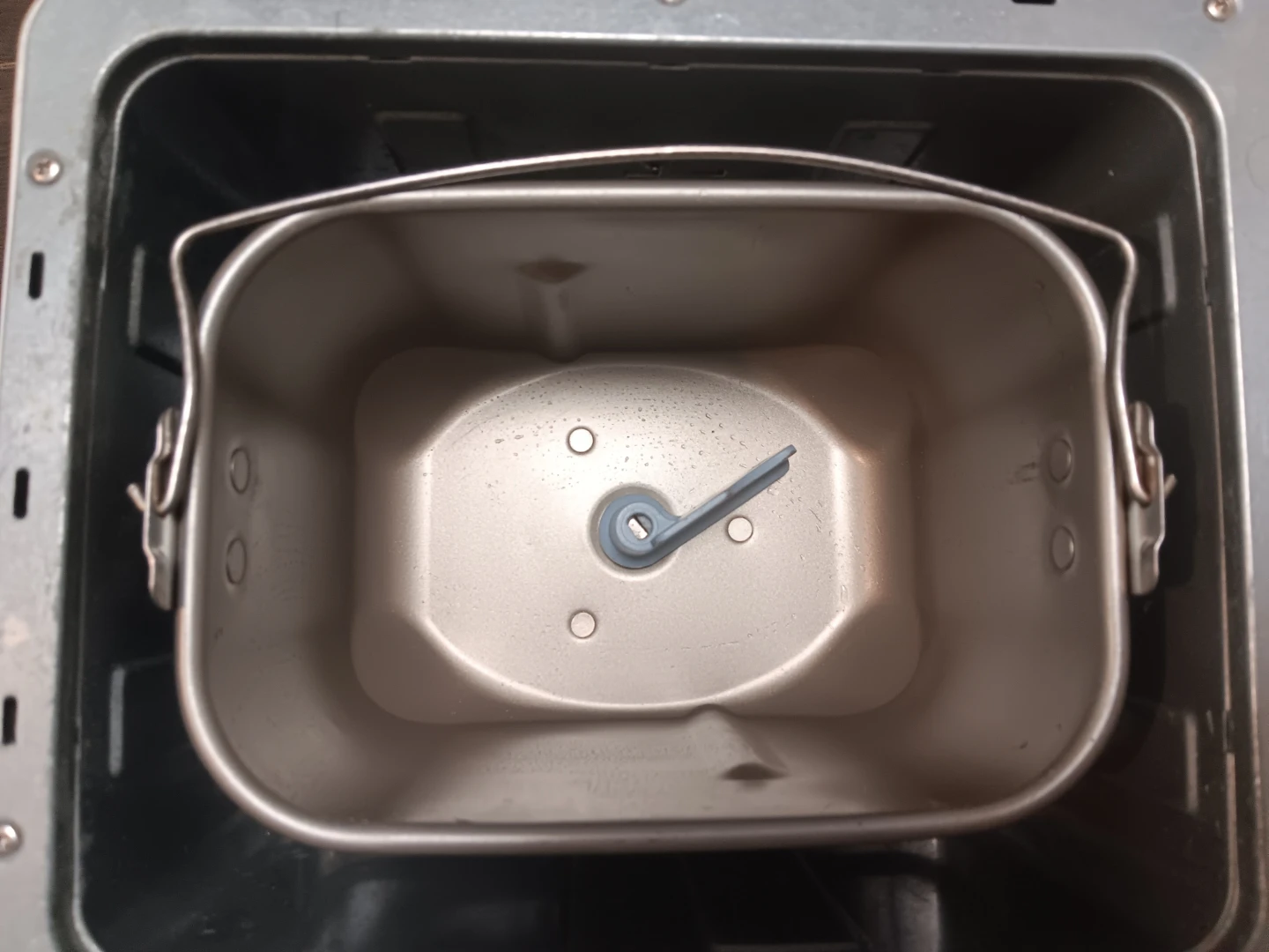 Breadmaker - photo 3