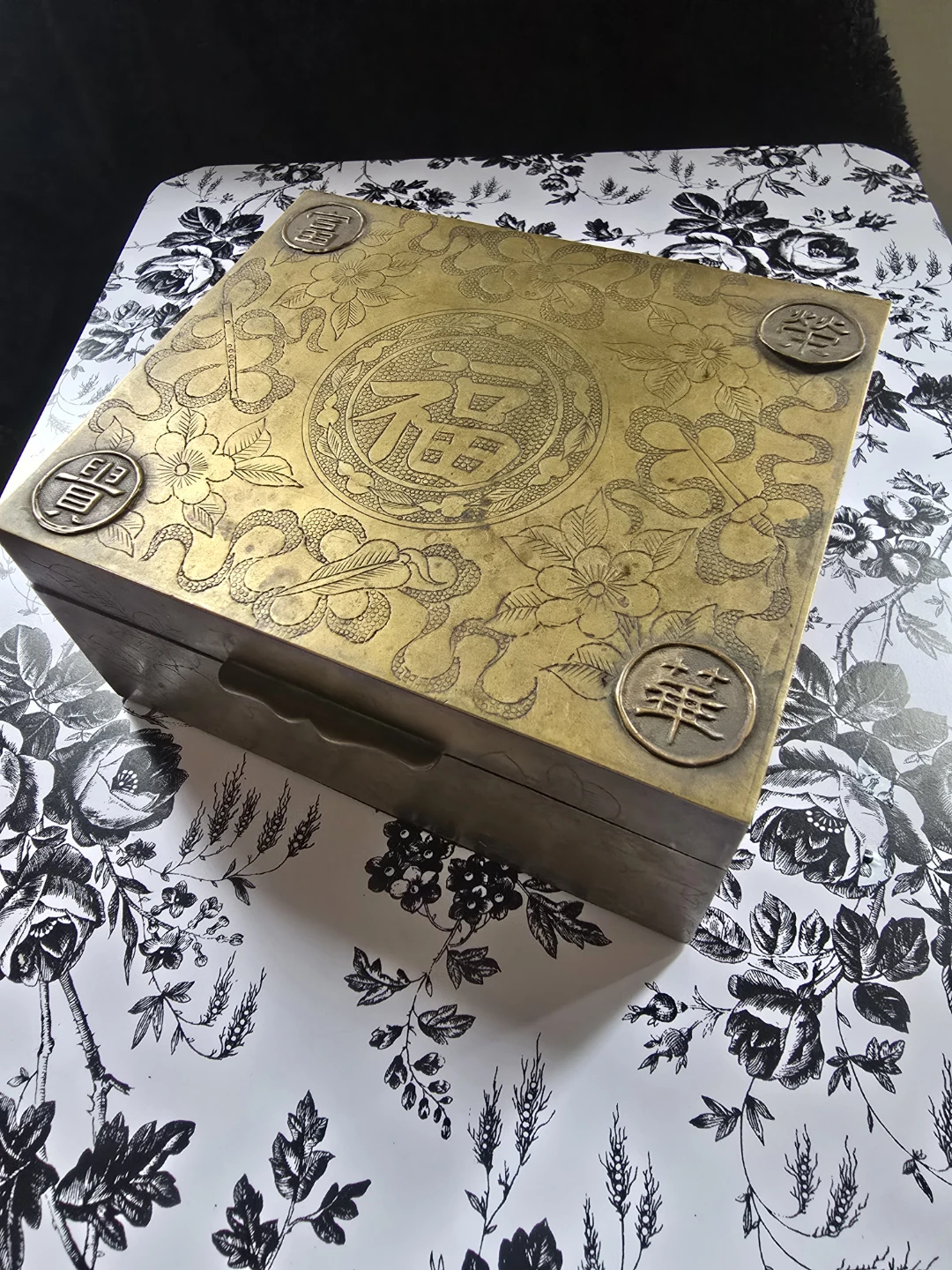 Vintage Brass Chinese Engraved Symbols Decorative Storage Box