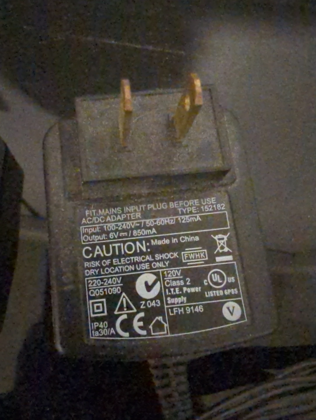 Philips AC/DC Adapter - photo 2