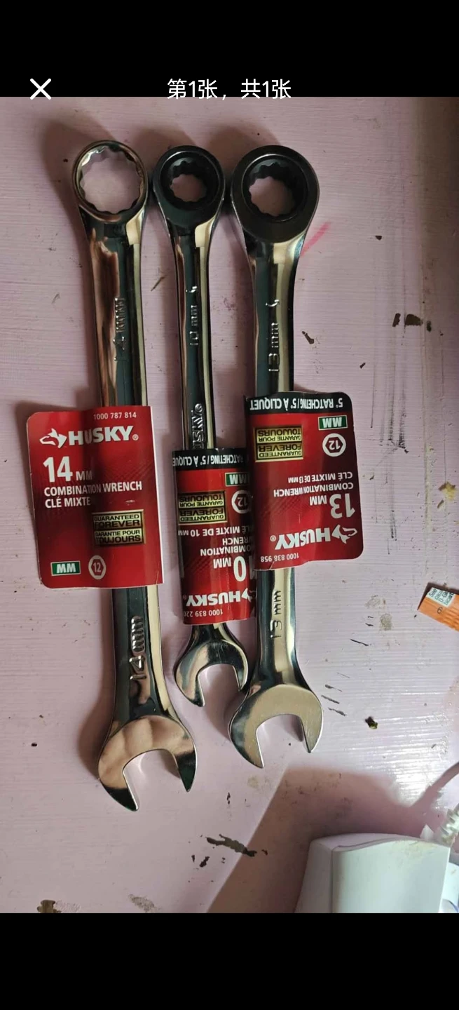 Husky Combination Wrenches - 10mm, 13mm, 14mm