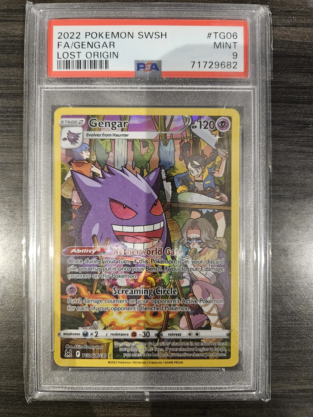 Pokemon Gengar Lost Origin FA/TG06 Trading Card