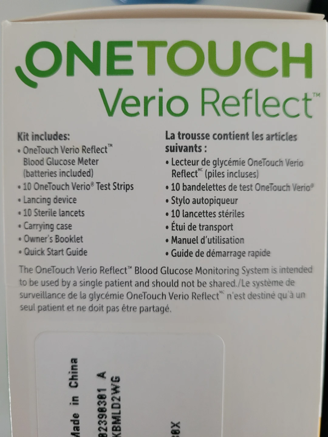 OneTouch Verio Reflect Blood Glucose Monitoring System - photo 2