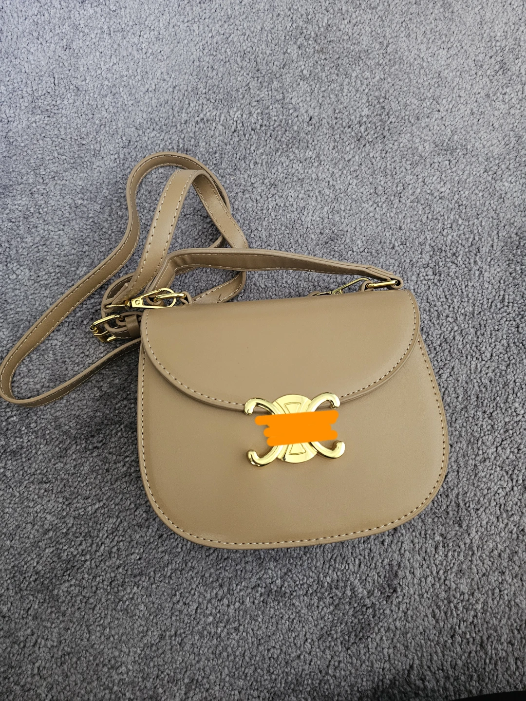 Tan Crossbody Bag (Celine Inspired)