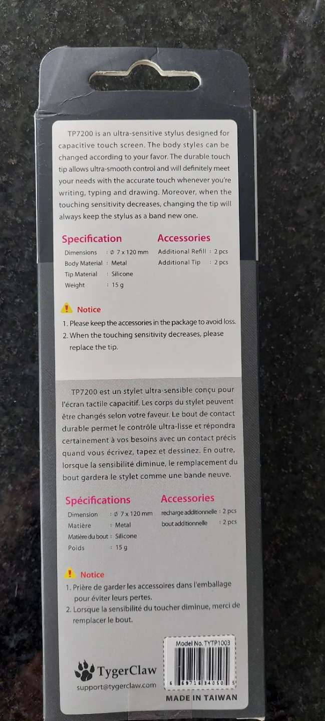 TygerClaw TOUCHPAL Ultra-Sensitive Stylus - photo 2