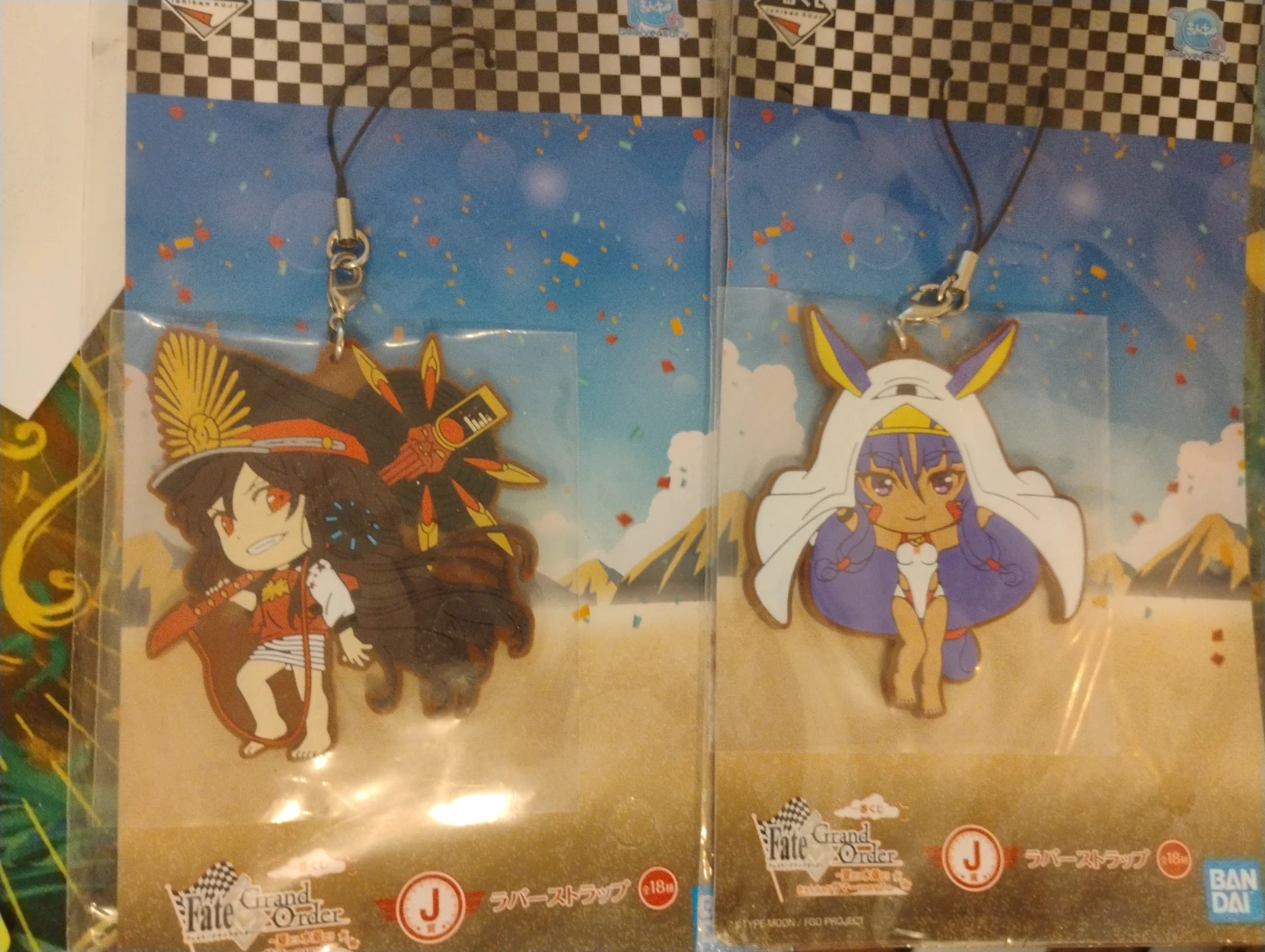 Fate/Grand Order Rubber Straps (Set of 2)
