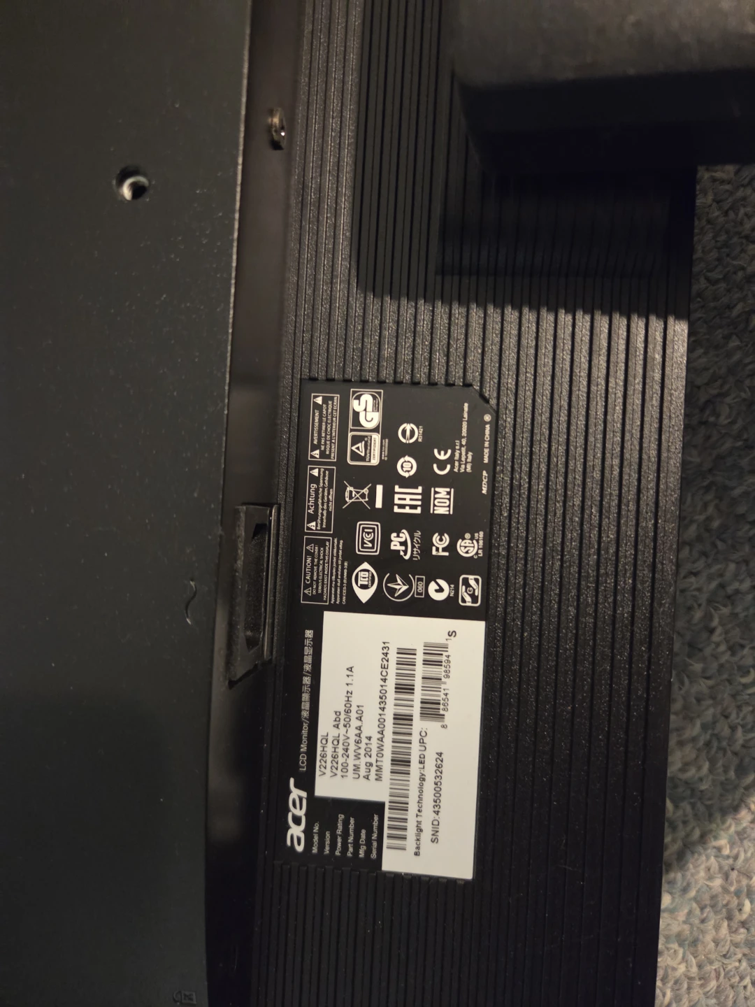 FREE - Set of three monitors - photo 4