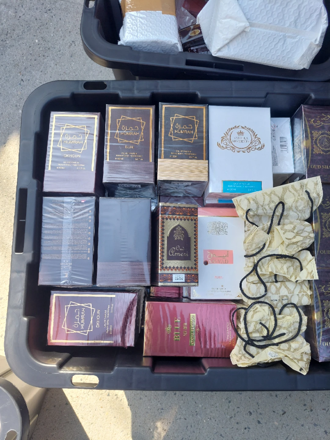 Assorted Arabian Perfume