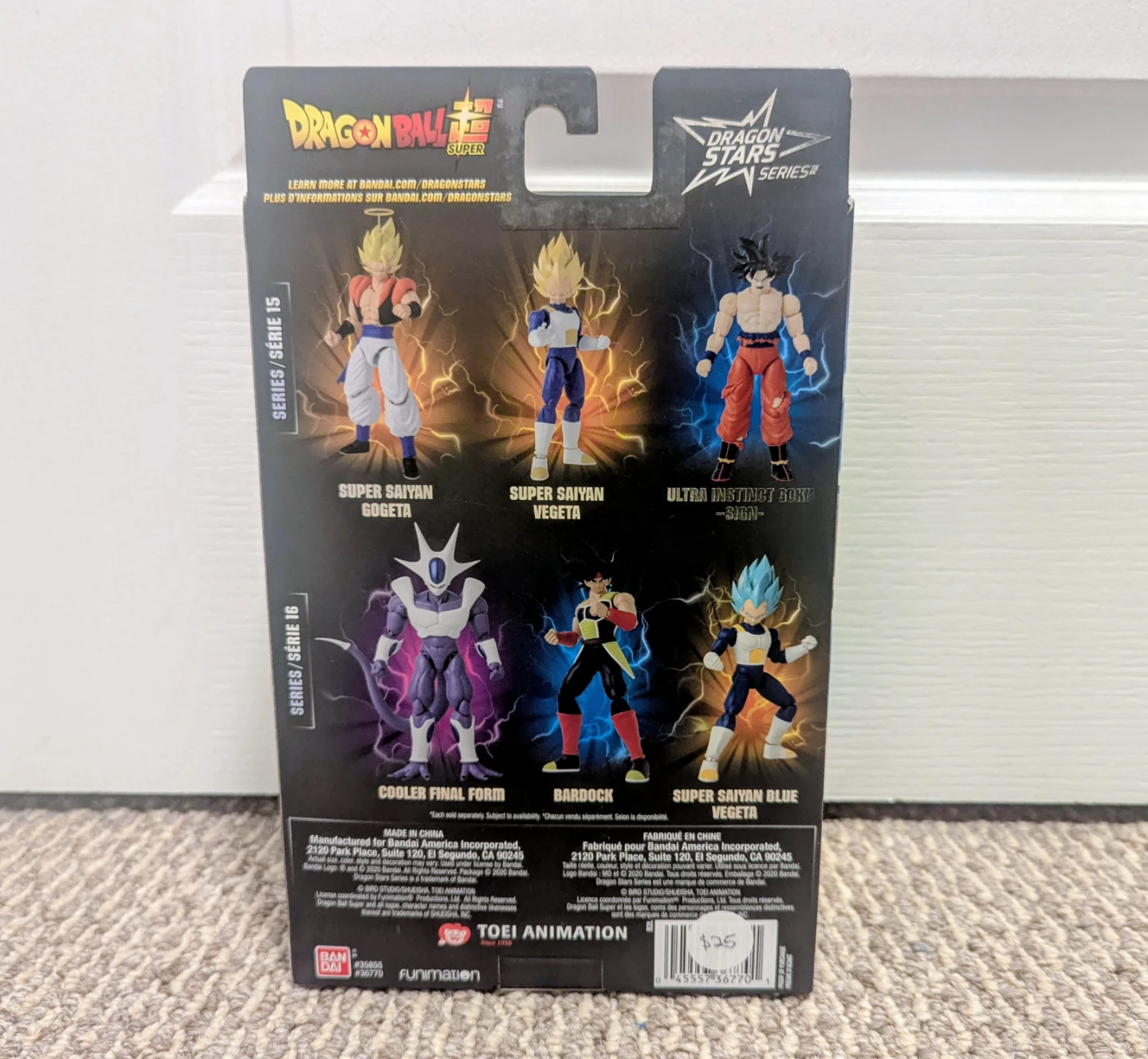 Dragon Ball super- ultra instinct Goku figure - photo 2