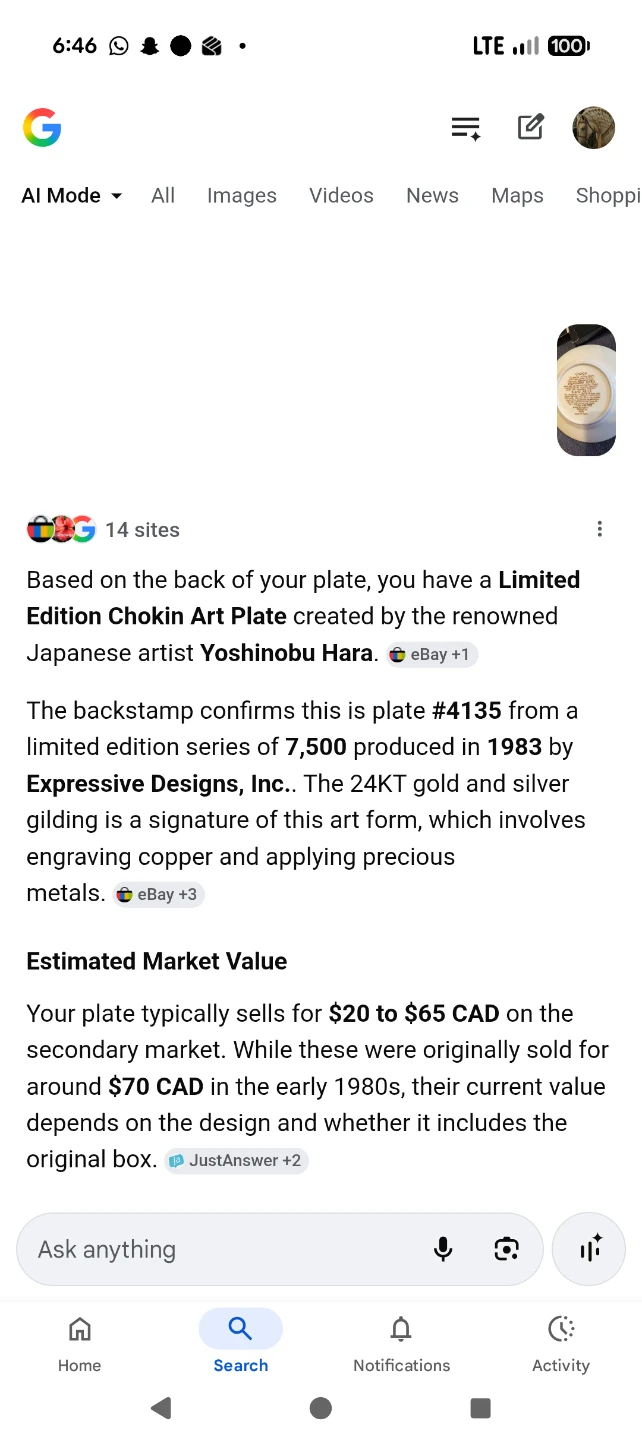 1985 Collector Plate - photo 4