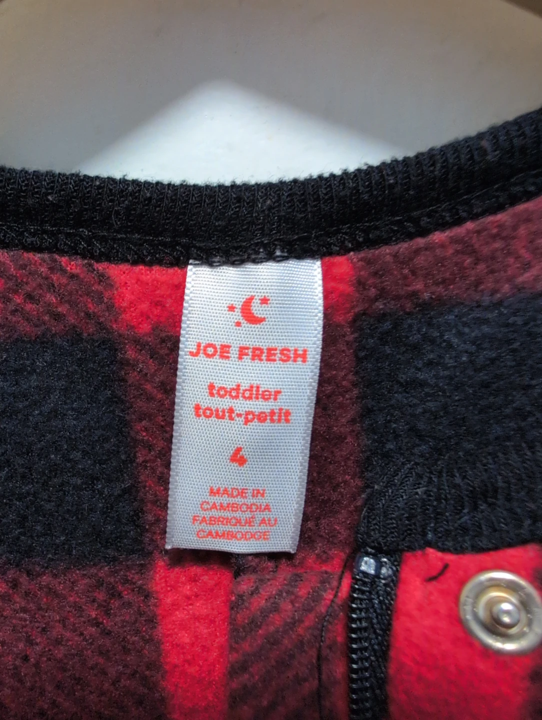 Joe Fresh Toddler Fleece Pajama - Size 4 - photo 5